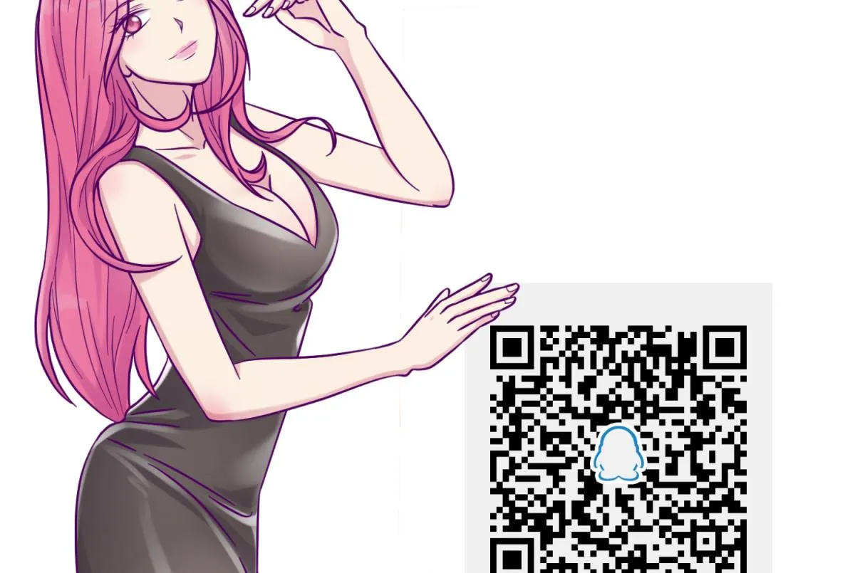 第106话 尾行萝莉 第77页