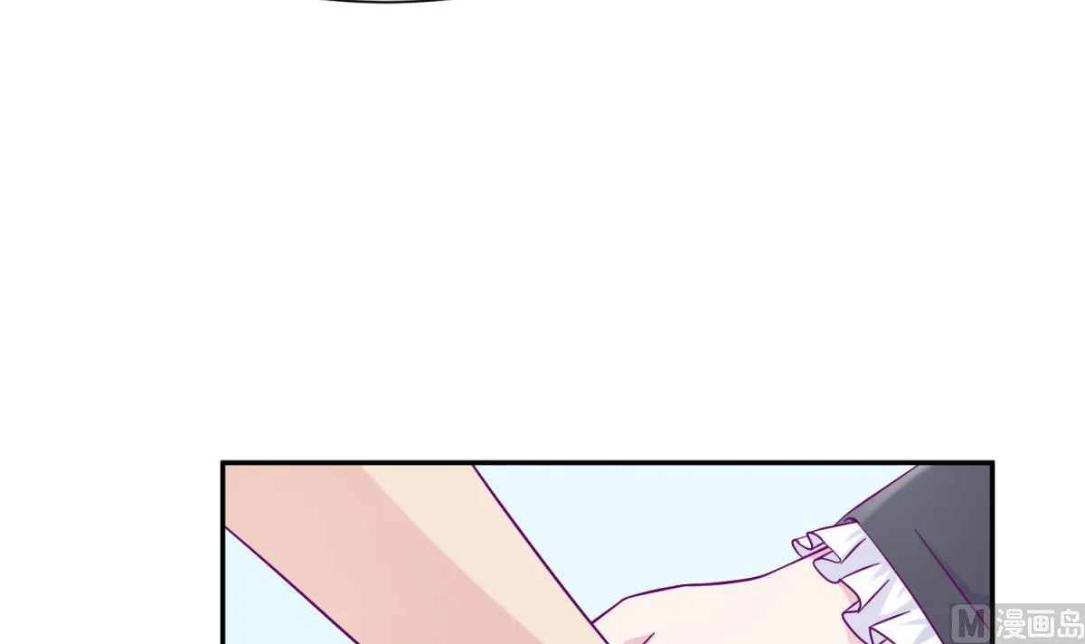 第107话 进门先洗澡 第36页