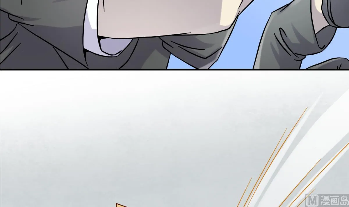 第108话 深海石的秘密 第72页