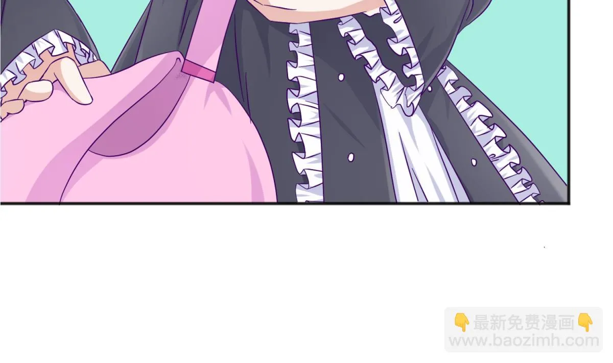第109话 她的真实身份？ 第25页