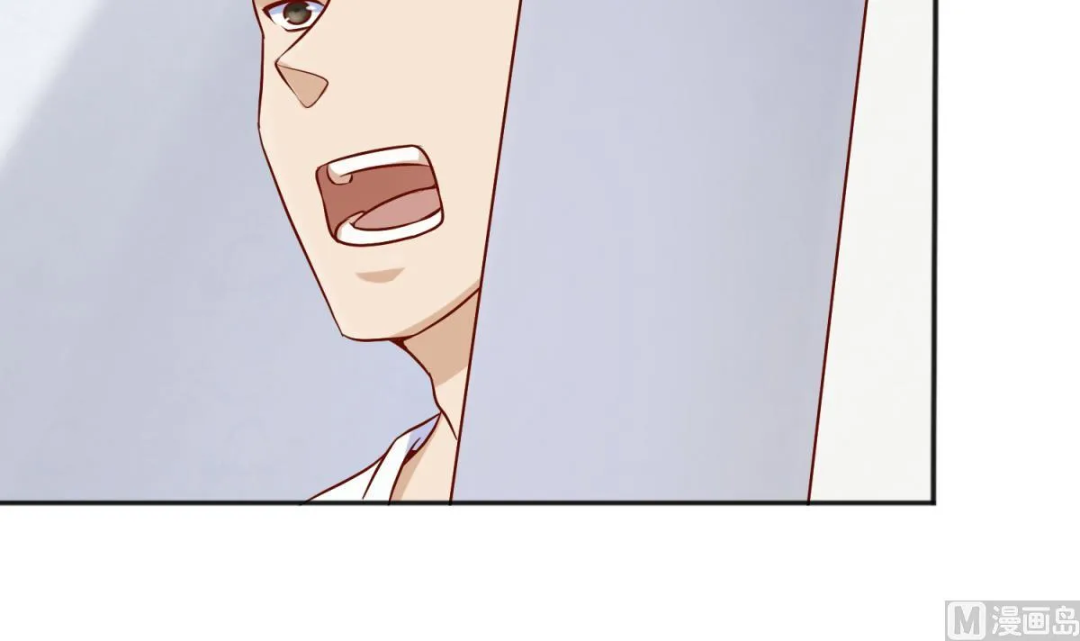 第109话 她的真实身份？ 第57页