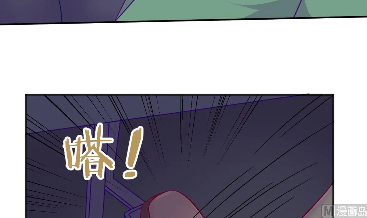 第111话 摇摇欲坠 第18页