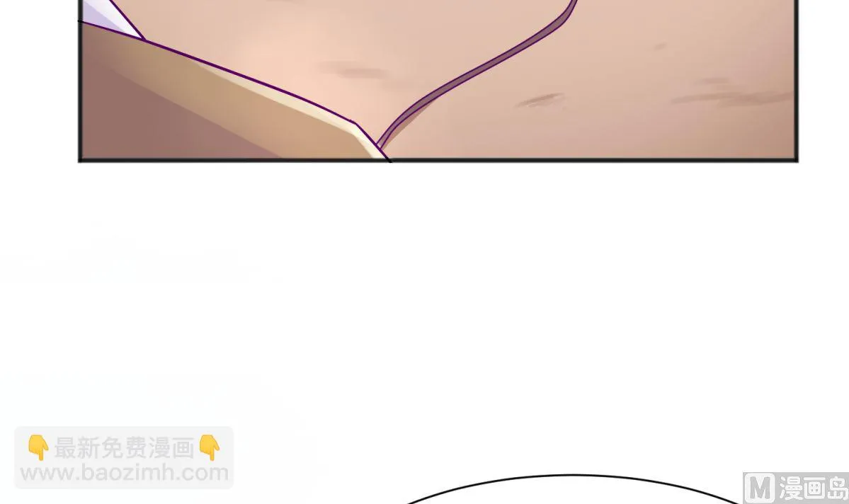 第111话 摇摇欲坠 第63页