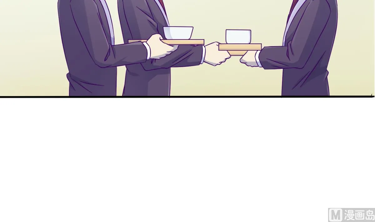 第112话 人间蒸发？！ 第54页