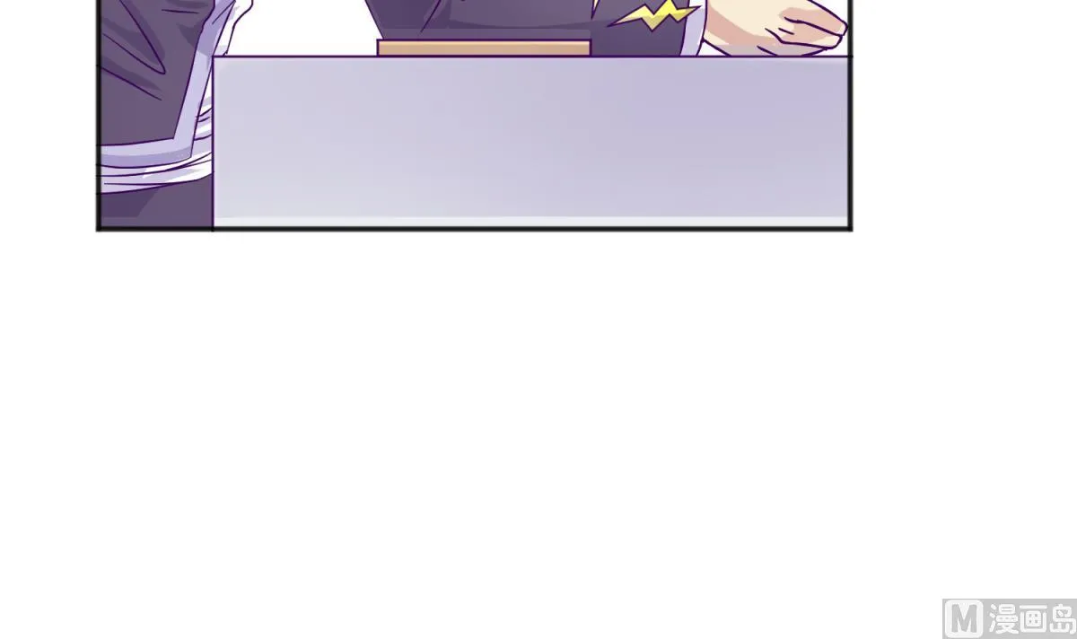第112话 人间蒸发？！ 第66页
