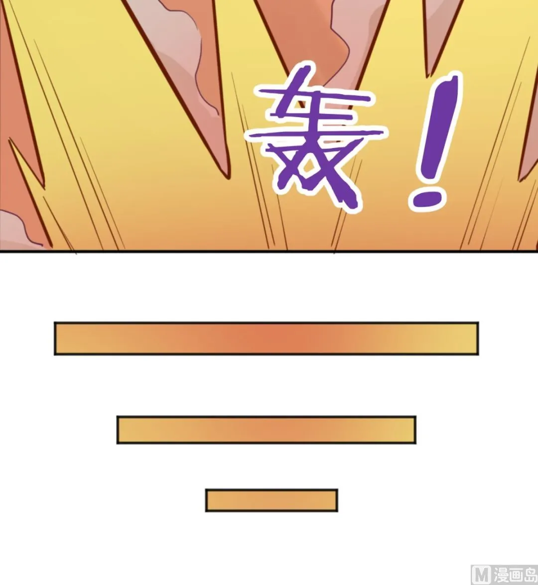 第113话 帕斯克的邀请 第54页