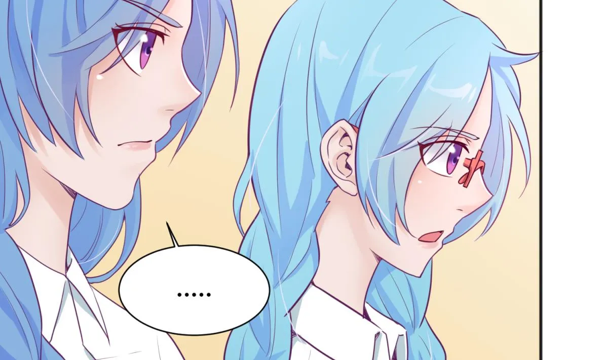 第113话 帕斯克的邀请 第62页