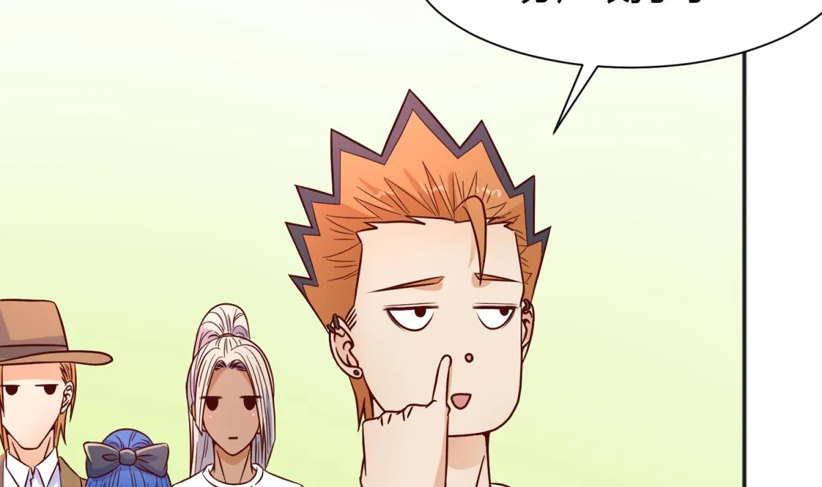 第115话 邪恶博士的馈赠 第25页