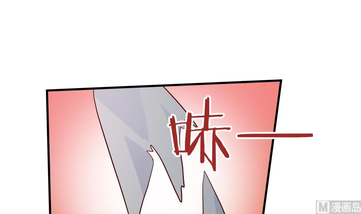 第115话 邪恶博士的馈赠 第27页