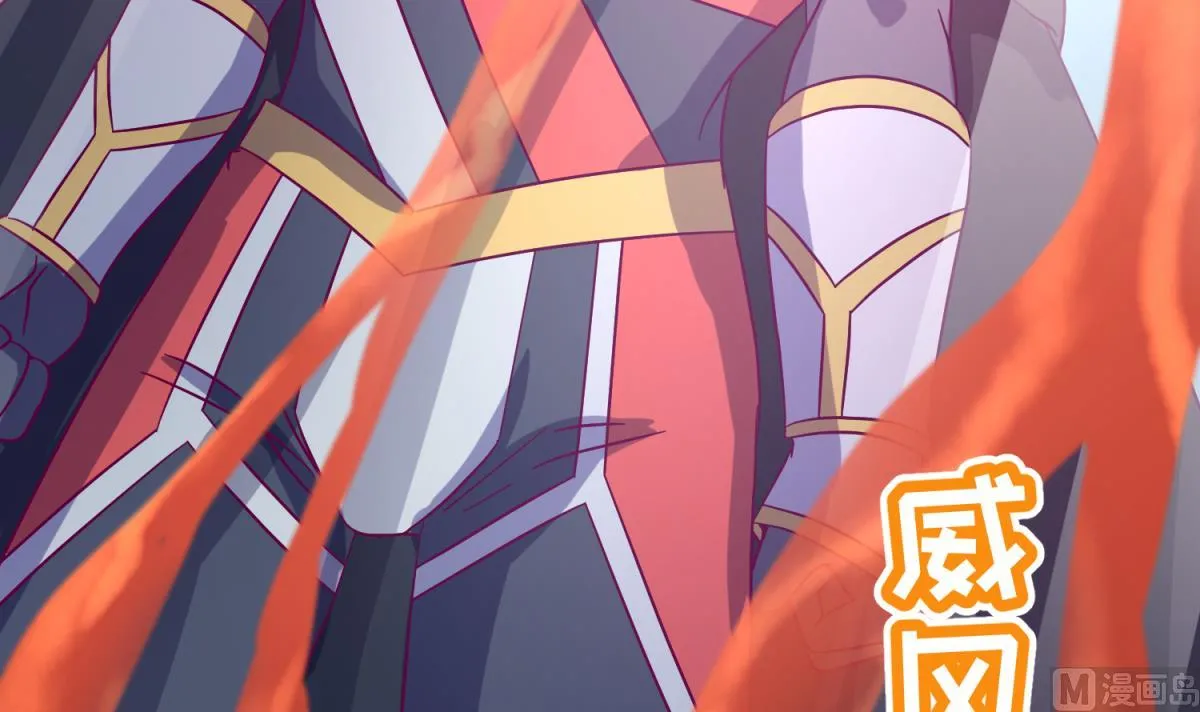 第115话 邪恶博士的馈赠 第63页