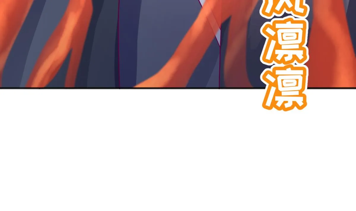 第115话 邪恶博士的馈赠 第64页