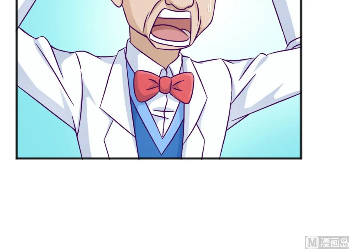 第116话 爱的奴隶 第27页