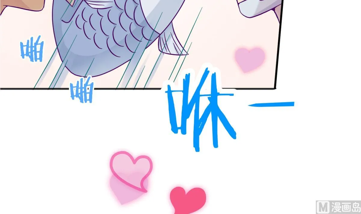 第116话 爱的奴隶 第54页