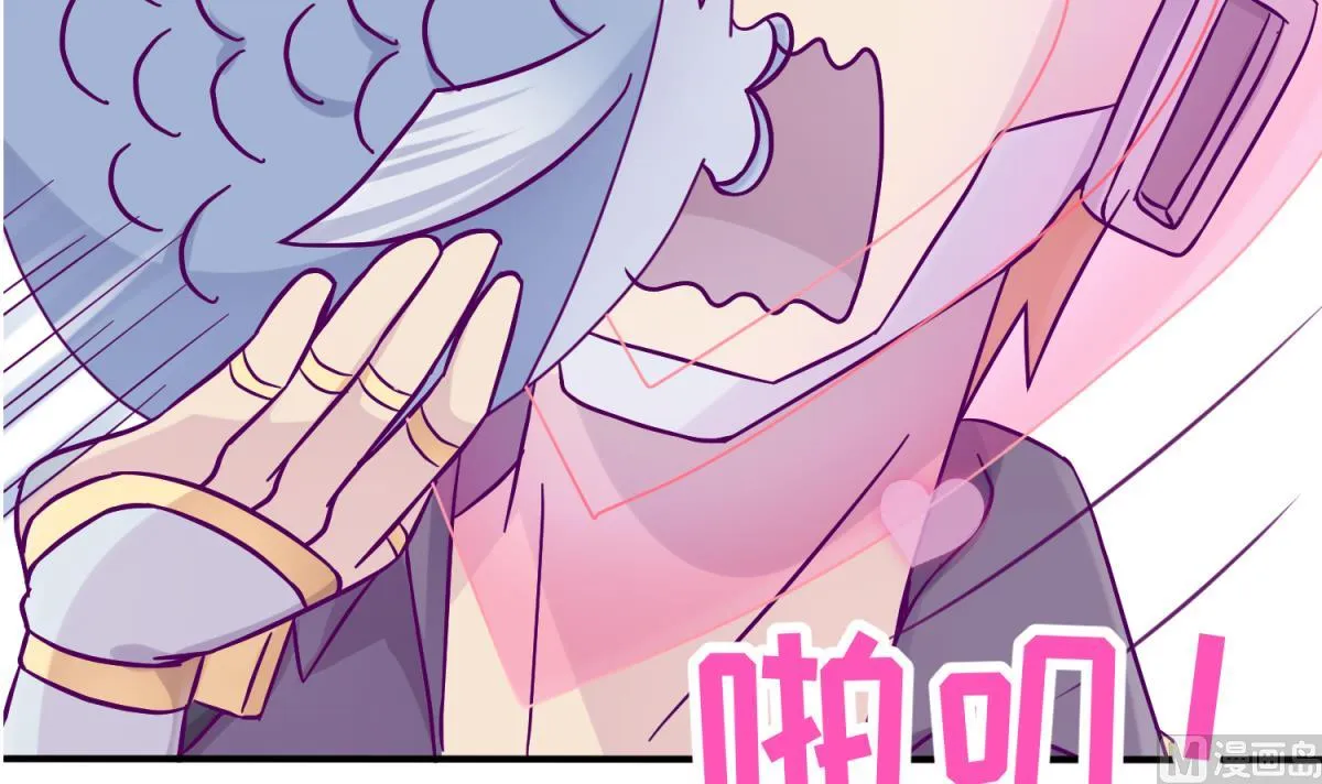 第116话 爱的奴隶 第57页