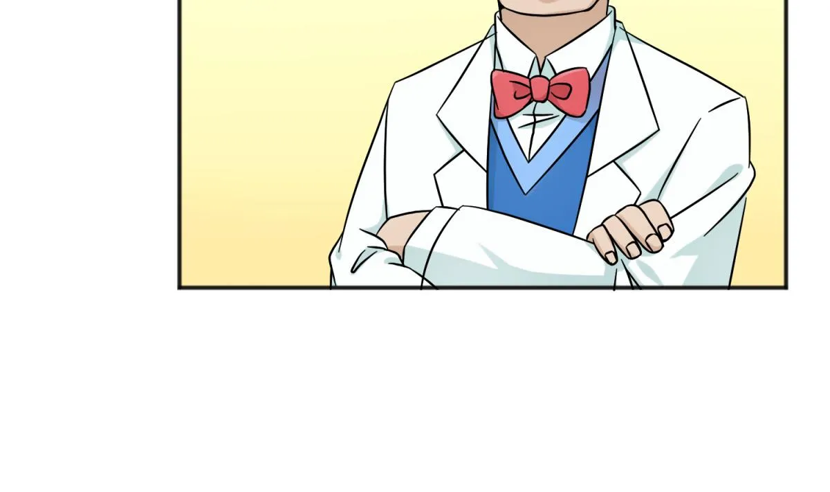第117话 鱼你一辈子 第10页