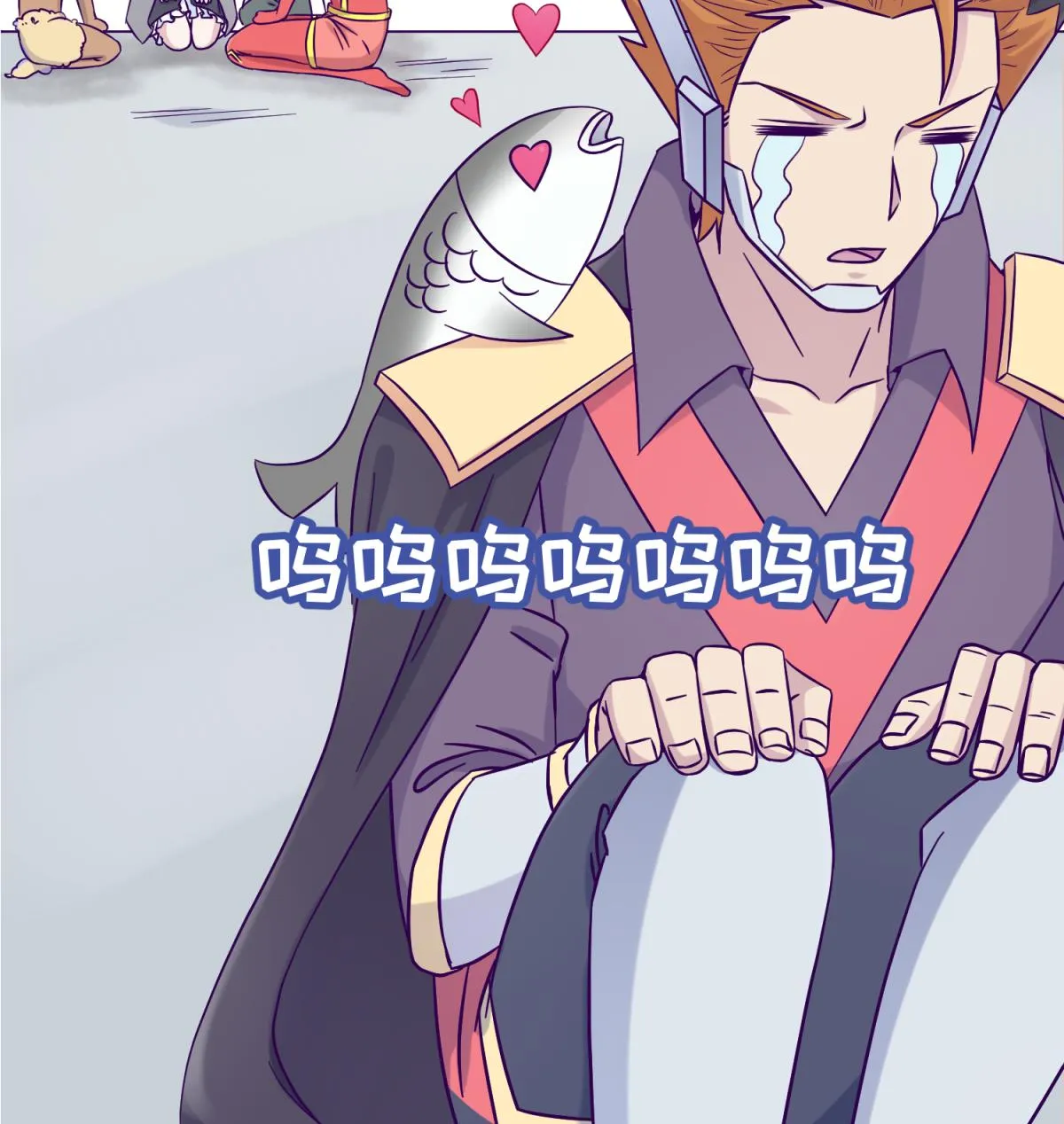 第117话 鱼你一辈子 第23页