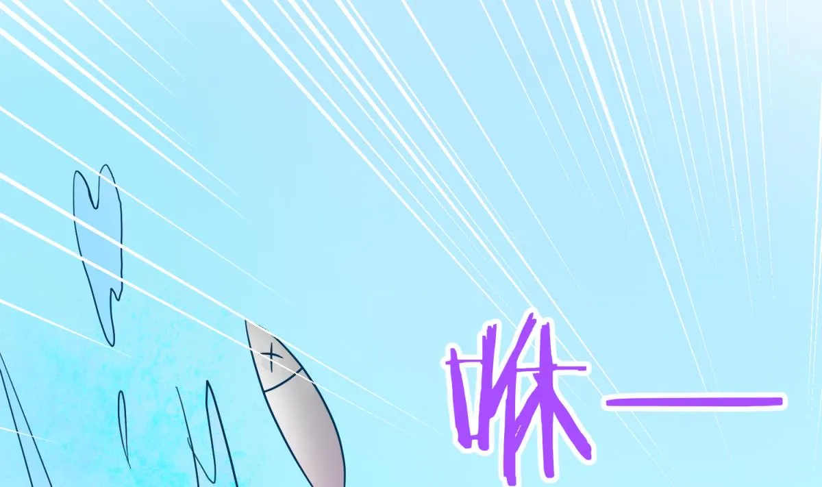 第118话 潜入私人岛 第37页