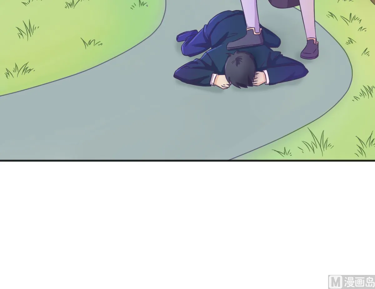 第119话 秘密基地的入口 第27页