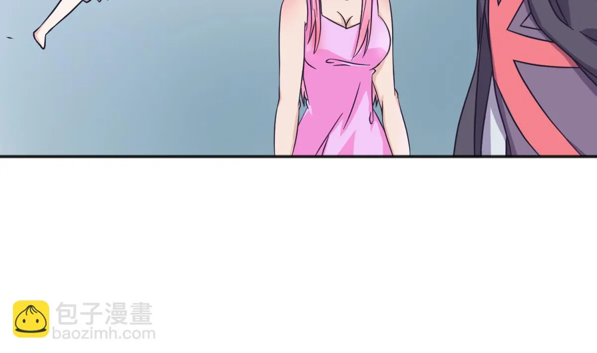 第123话 黄雀在后 第5页