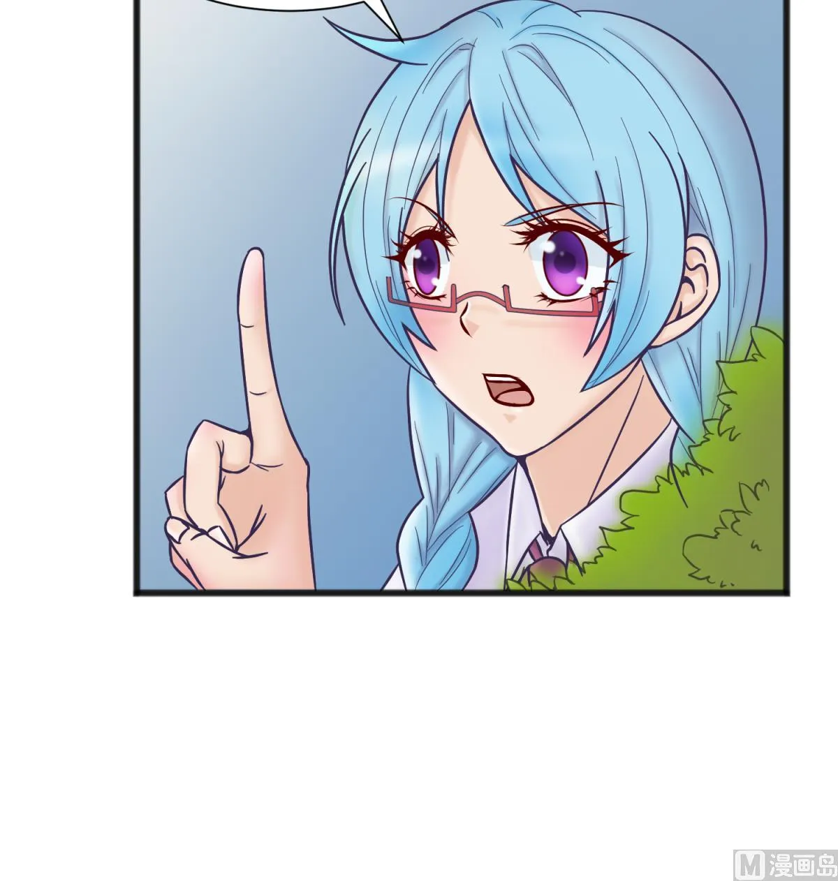第124话 嘤嘤怪的诞生？！ 第27页
