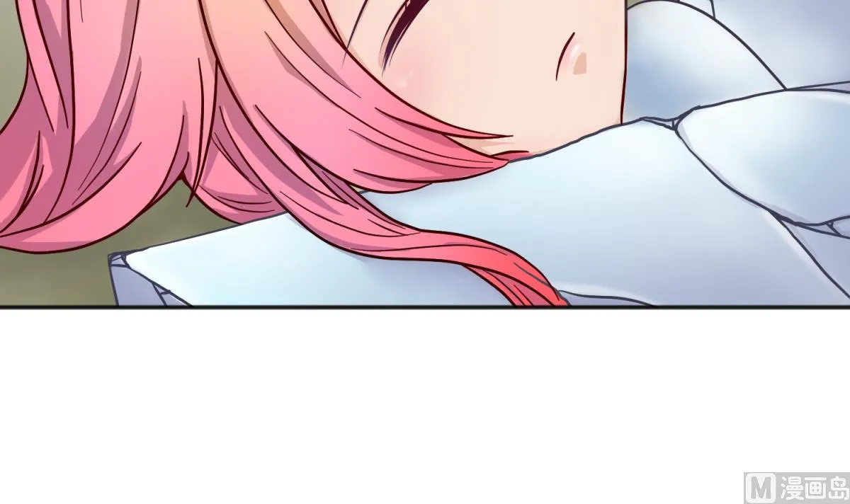 第124话 嘤嘤怪的诞生？！ 第42页