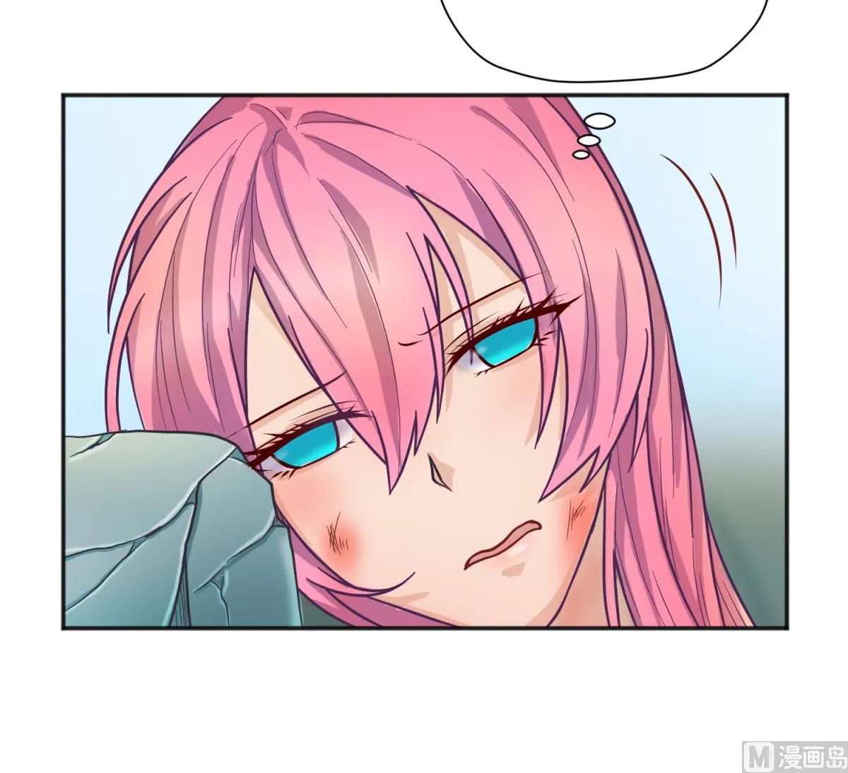 第124话 嘤嘤怪的诞生？！ 第54页