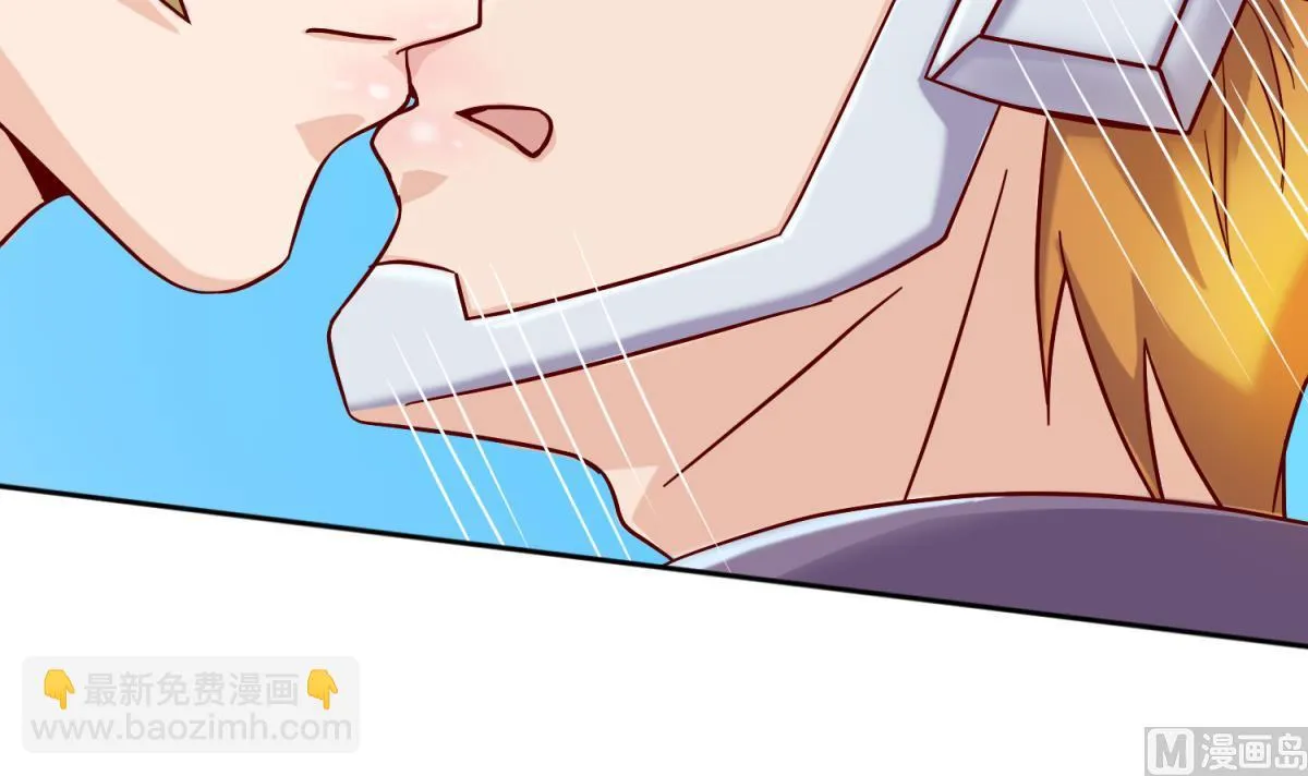 第125话 偷天换日 第36页
