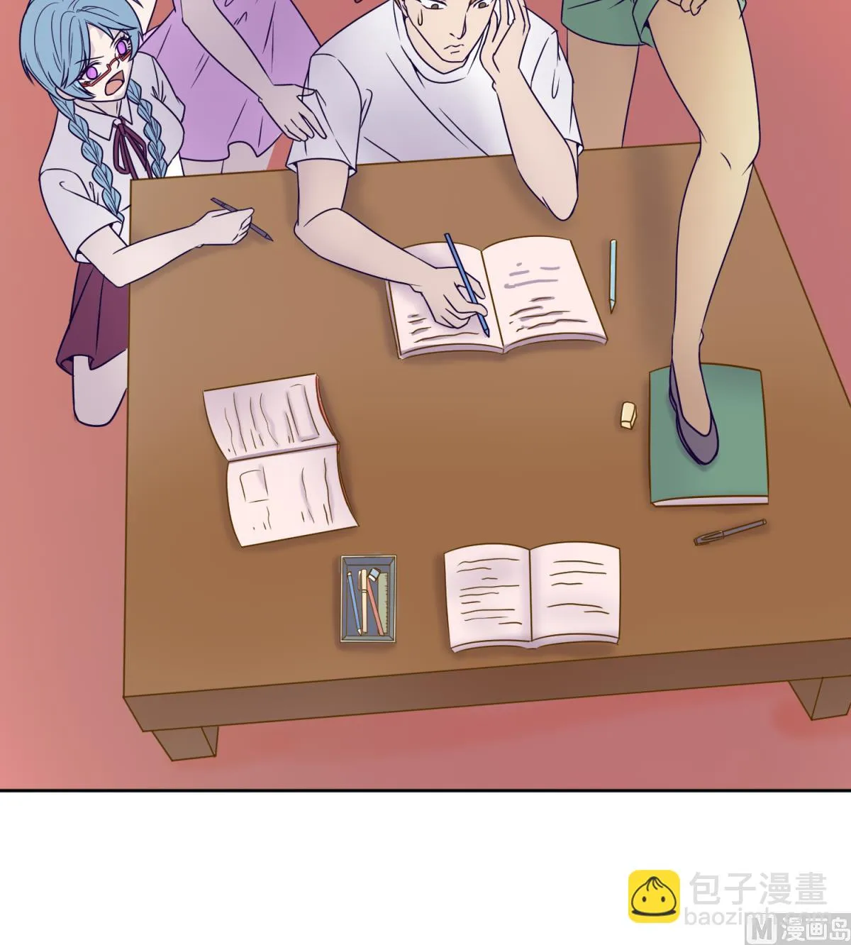 第130话 醉翁之意不在酒 第57页