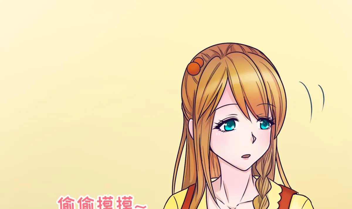 第131话 无路可逃 第7页