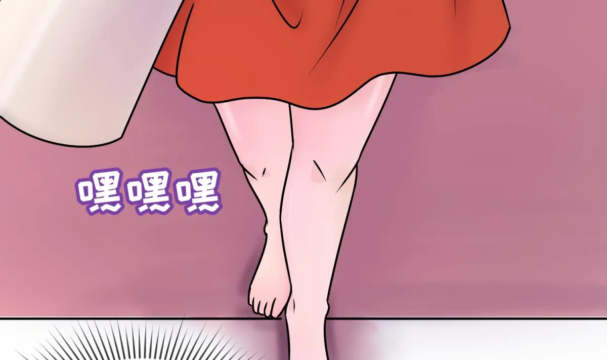 第131话 无路可逃 第40页