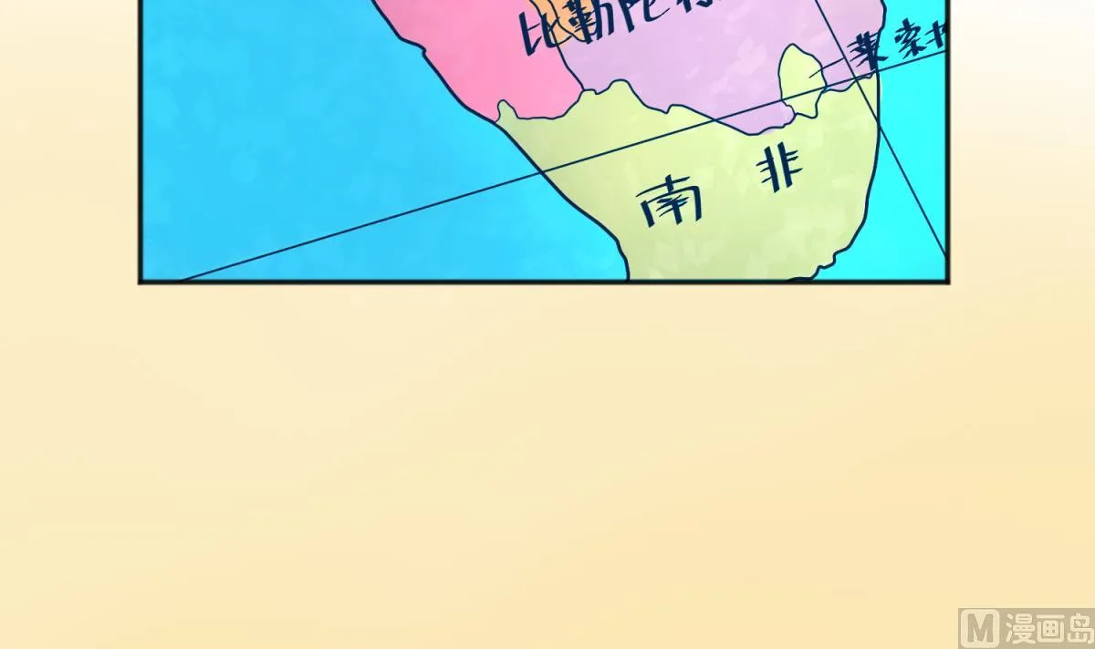 第131话 无路可逃 第66页
