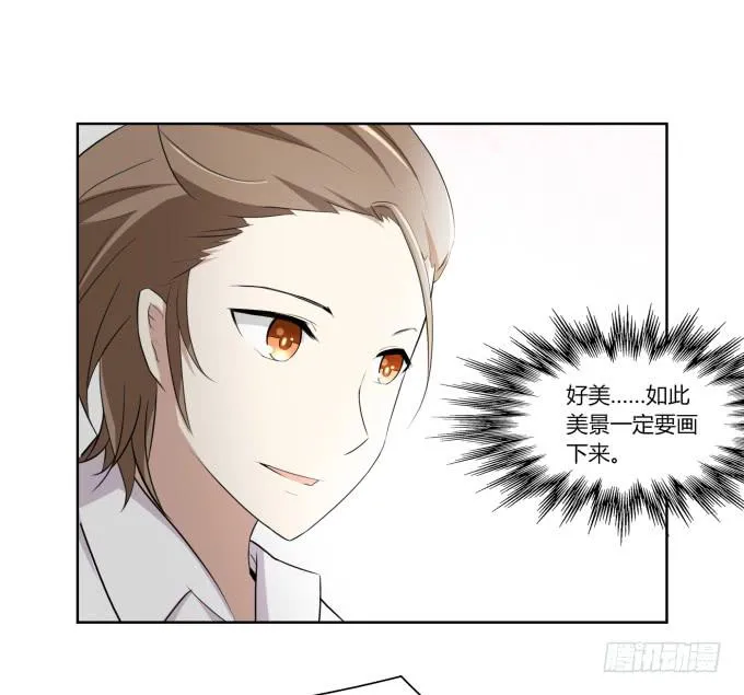 我就这么死了？ 第160页