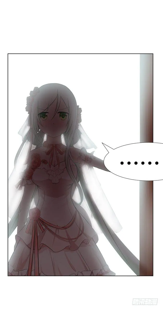 首杀 第4页
