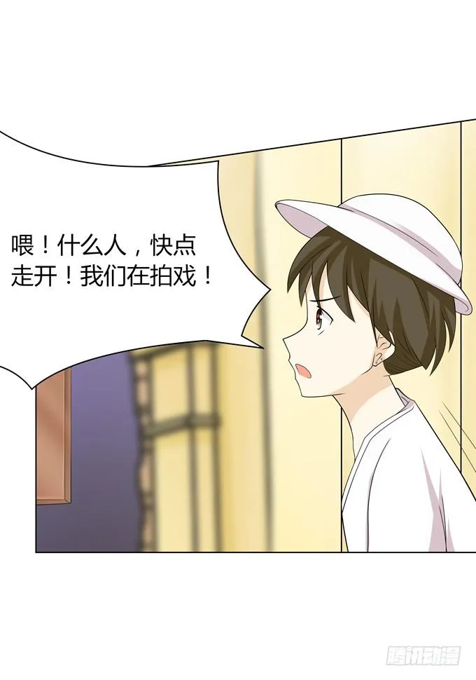 首杀 第5页
