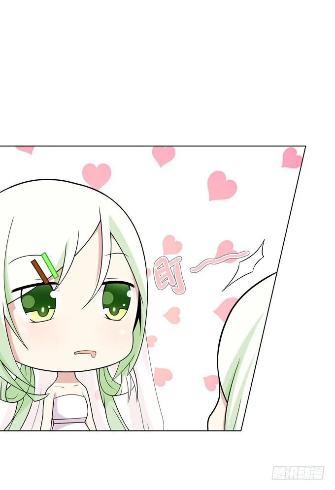 首杀 第11页