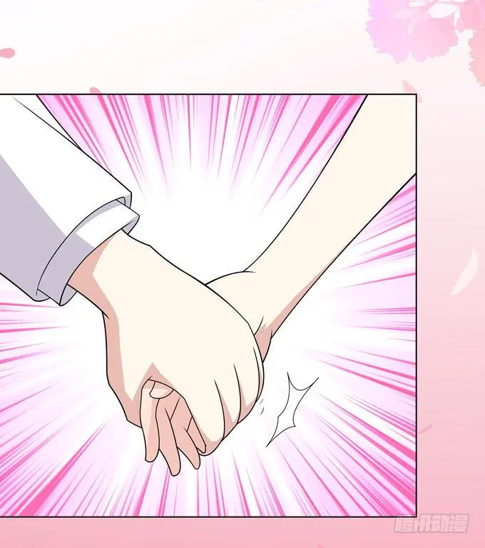 You jump,I jump 第4页