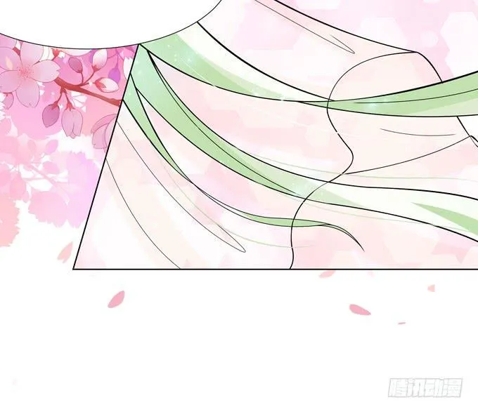You jump,I jump 第6页