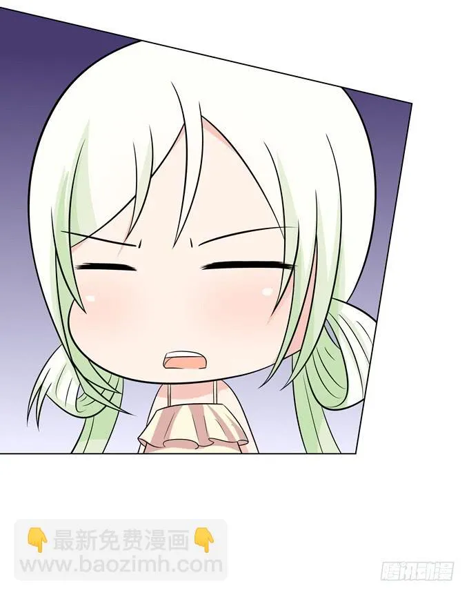 换装 第37页