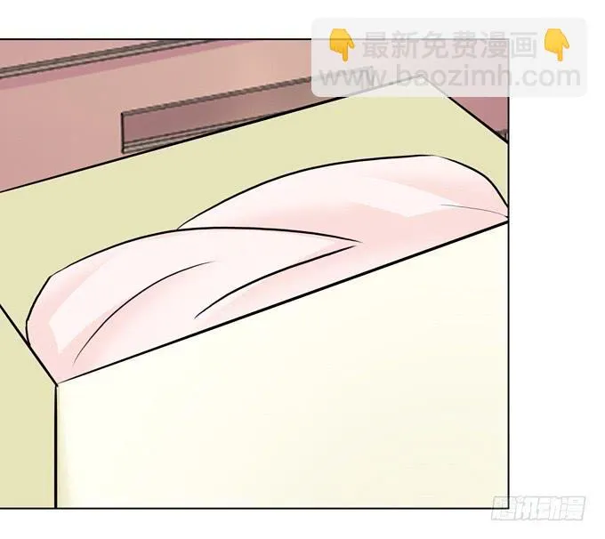 去上学咯 第37页