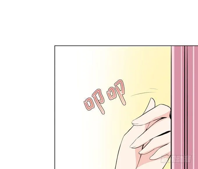 去上学咯 第39页