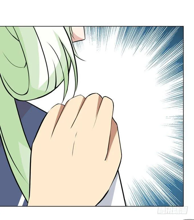 被盯上了 第25页