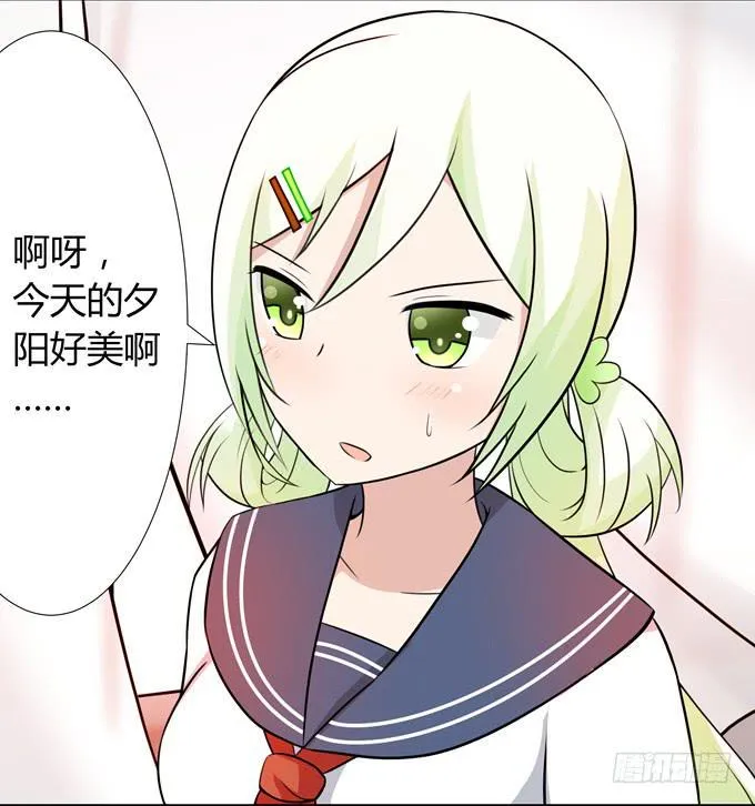 黑暗中的目标 第46页