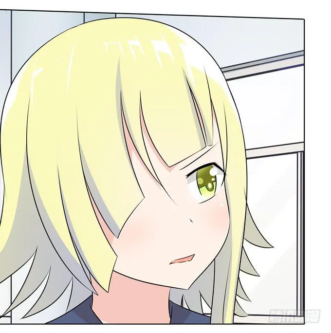 舞会 第29页