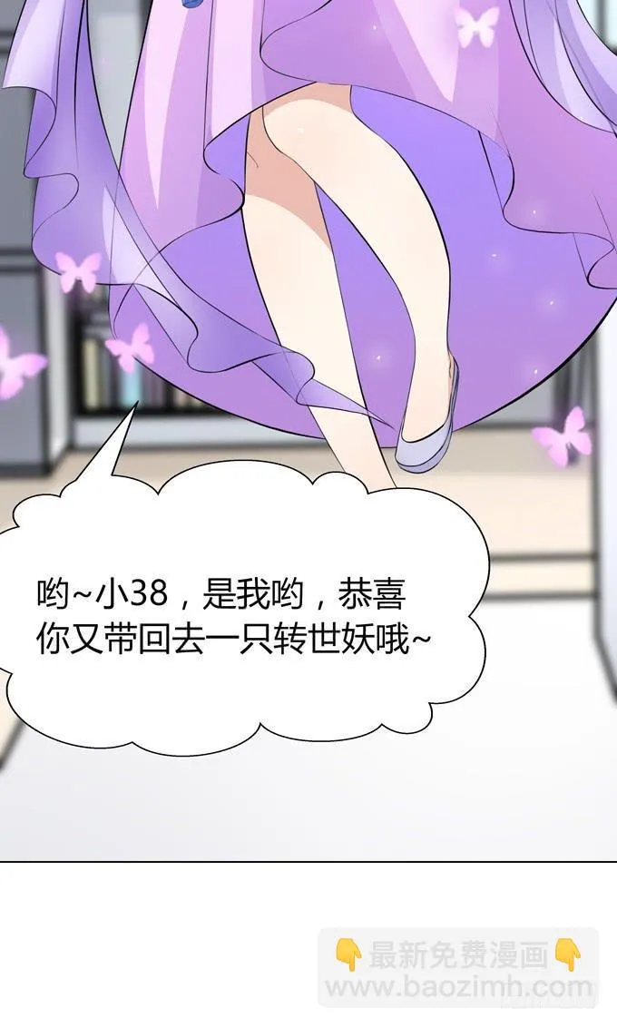 上弦 第12页