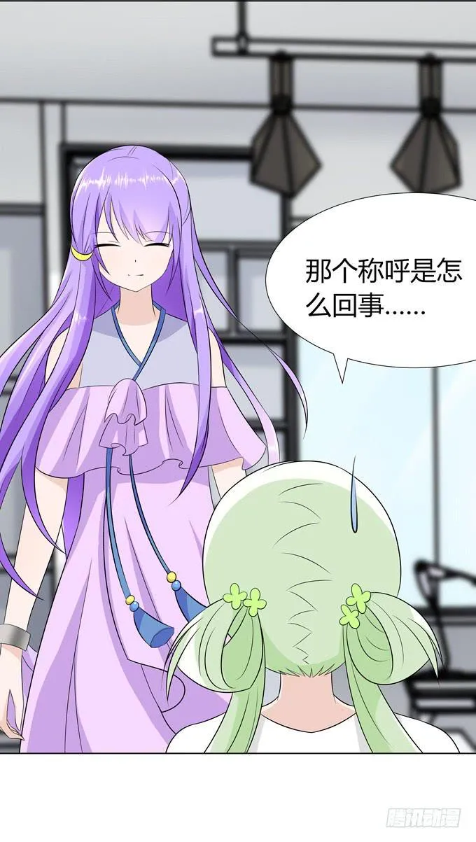 上弦 第13页