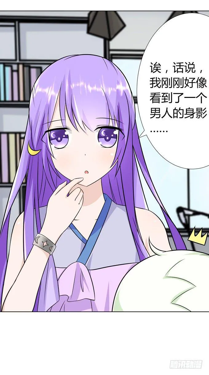 上弦 第16页