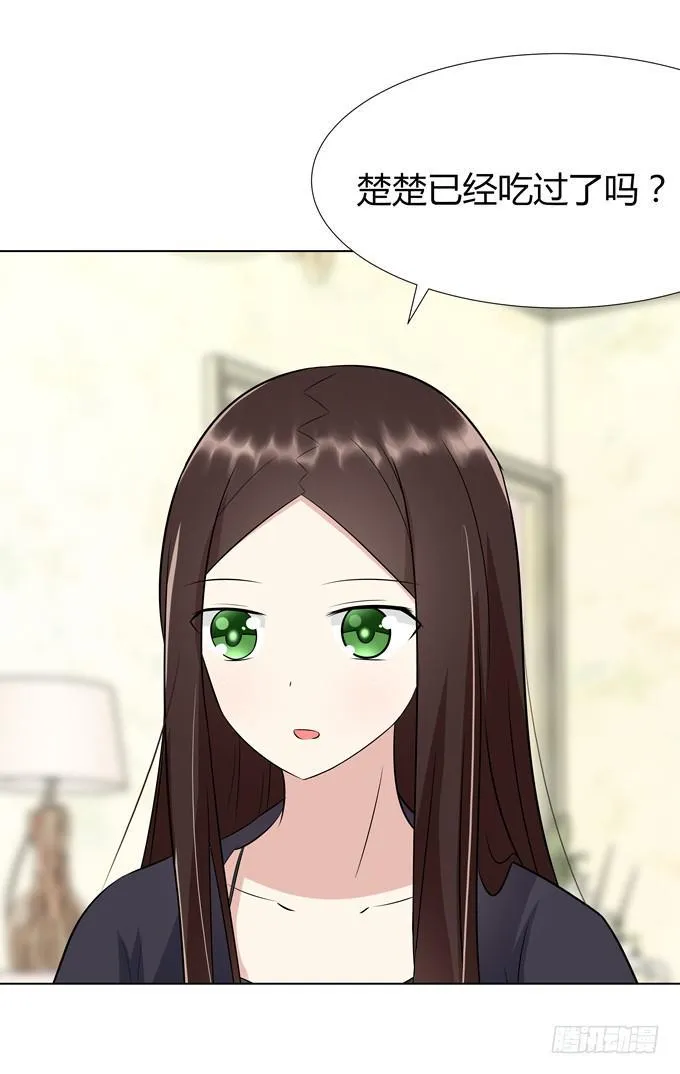 谈话 第19页
