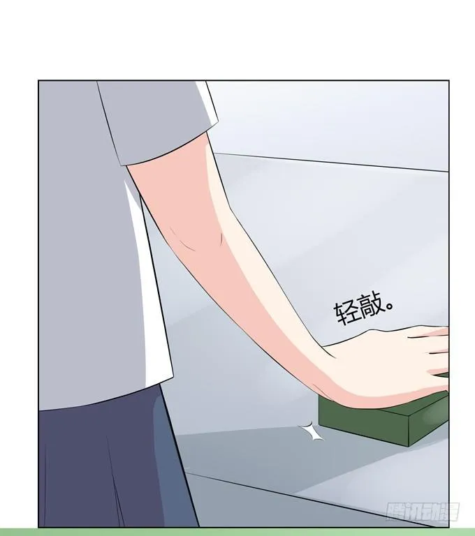 文化节 第8页