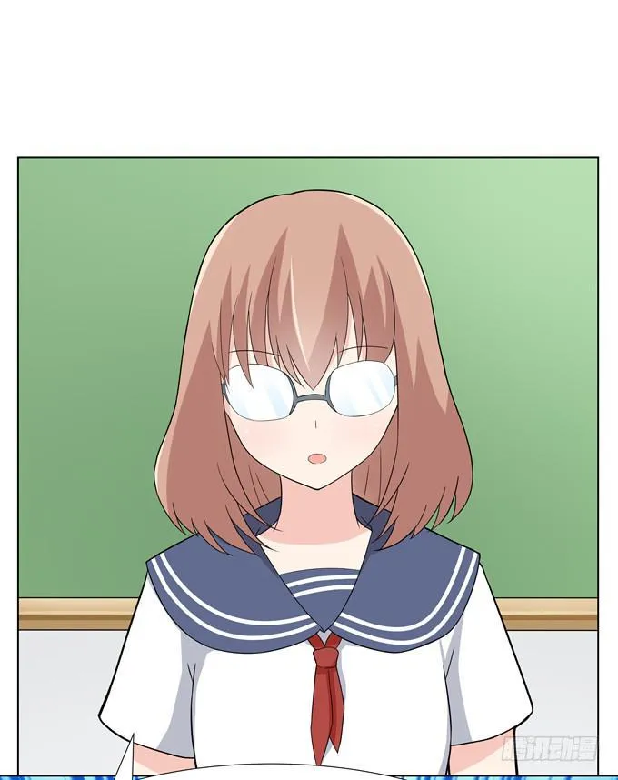 文化节 第29页