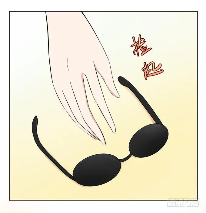 这个男人到底是谁 第4页